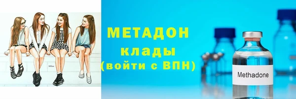 винт Бронницы